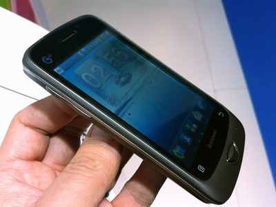 聯(lián)想樂Phone A66T手機(jī)產(chǎn)品圖賞 經(jīng)典設(shè)計(jì)，實(shí)用體驗(yàn)