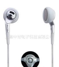 【白色炫彩 SY-E187MV 賽洋產品 耳麥系列】價格,廠家,批發,隔離開關(刀開關)