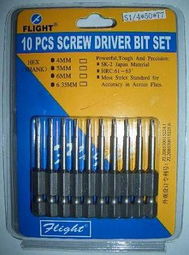 五金網(wǎng)供求信息中心 五金行業(yè)的五金網(wǎng)網(wǎng)站,最大的促進全球五金貿(mào)易的五金網(wǎng)站,為全世界的五金廠商 經(jīng)銷商 采購商提供一個五金產(chǎn)品的交易平臺 五金商貿(mào)網(wǎng)匯集了全世界的五金企業(yè)會員,會員可以享受在本網(wǎng)發(fā)布五金產(chǎn)品供應(yīng)信息,求購信息,合作信息等