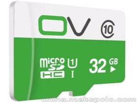 江陰卡供應商,價格,江陰卡批發市場 