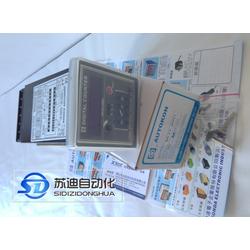 佛山市電子產(chǎn)品批發(fā) 探索新穎產(chǎn)品供應鏈的魅力